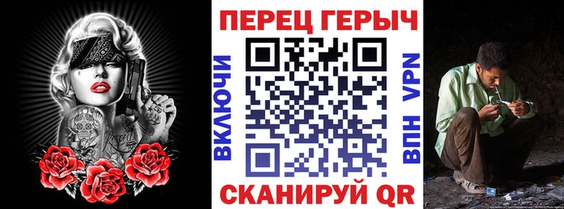 Купить  Крымск  ГЕРОИН афганец 