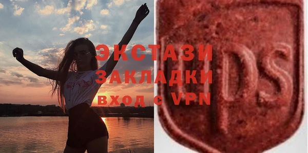 кокс Дмитров