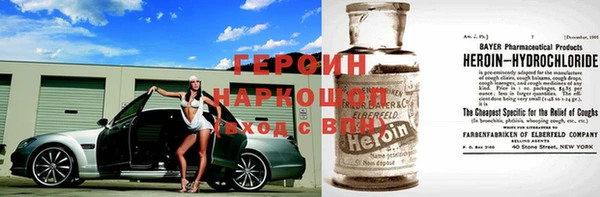 кокс Дмитров