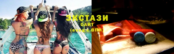 PSILOCYBIN Дмитриев