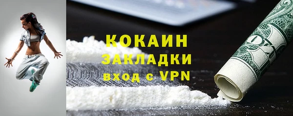 дмт Елабуга