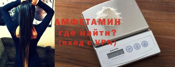 кокс Дмитров
