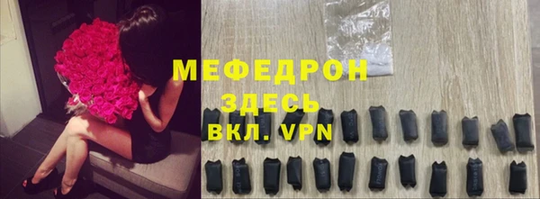 марихуана Дмитровск