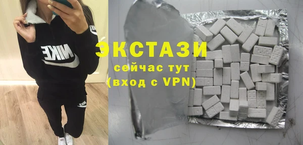 PSILOCYBIN Дмитриев