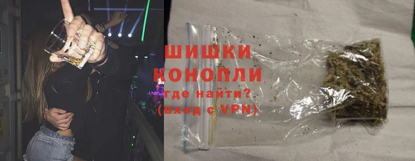 кокс Дмитров
