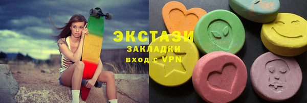PSILOCYBIN Дмитриев