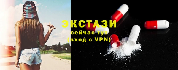 PSILOCYBIN Дмитриев