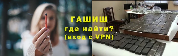 PSILOCYBIN Дмитриев