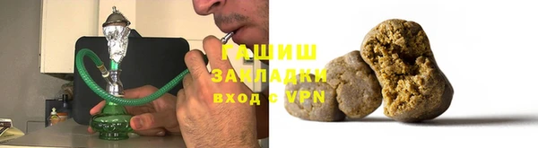 кокс Дмитров