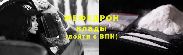 PSILOCYBIN Дмитриев