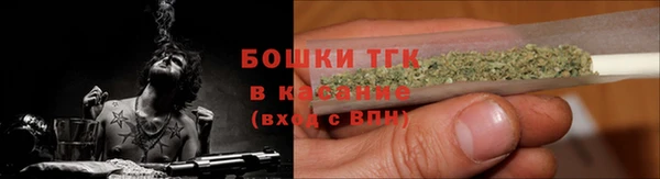 марихуана Дмитровск