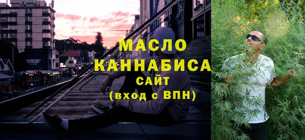 PSILOCYBIN Дмитриев