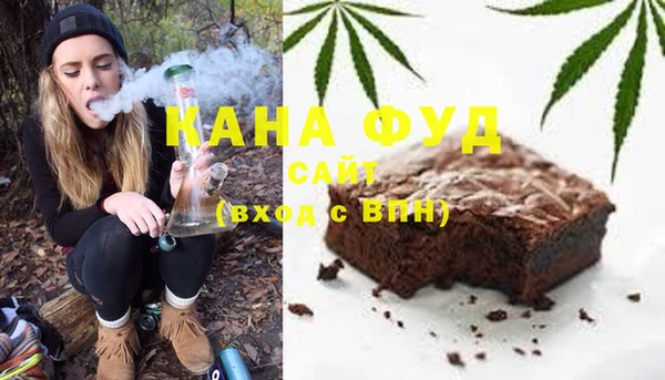 кокс Дмитров