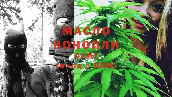 кокс Дмитров