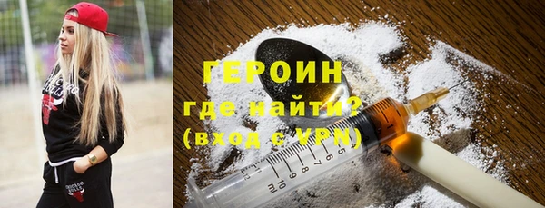 кокс Дмитров
