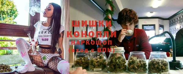 марихуана Дмитровск