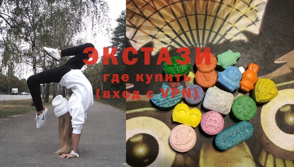 PSILOCYBIN Дмитриев
