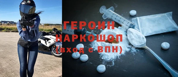 кокс Дмитров