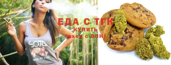 кокс Дмитров