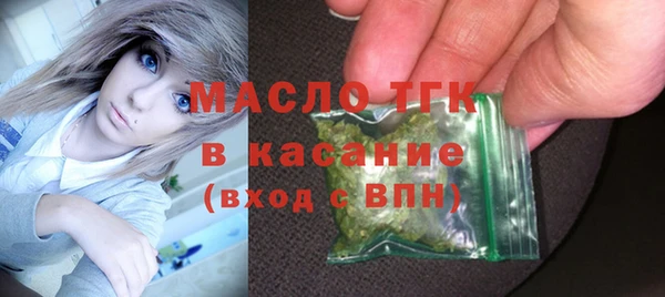 кокс Дмитров